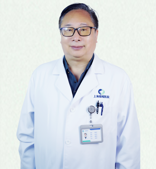 李玉平